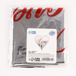 Цена за 5 шт. Шар воздушный фольгированный 18" «Я люблю тебя», серебро