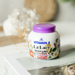 Крем для тела Ароматизированный с Витамином Е AR La Lacy, 200 гр - Тайская лавка фото 9