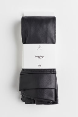 Leggings - H&m фото 6