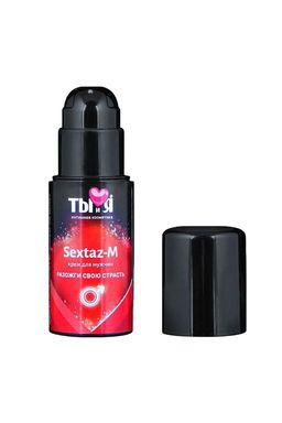Крем возбуждающий Ты и Я Sextaz-M для мужчин, 20 г - Биоритм фото 4