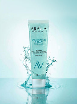 ARAVIA Laboratories Ночная маска-желе для лица Galactomyces Therapy, 100 мл/9
