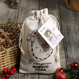 Набор в мешочке Этель В ожидании чуда: полотенце 40х73 см, формочки для запекания - 3 шт.  фото 2