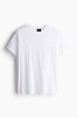 Pack de 5 camisetas Regular Fit - H&m фото 2