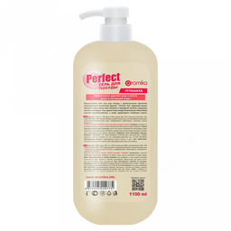 Гель для мытья посуды "Perfect" 1,1л, 10х7х24см, густое средство, питахайя (Казахстан)