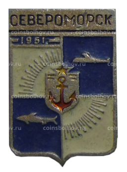 Значок Североморск