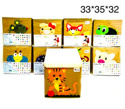 Ящики для хранения игрушек ассортименте (арт. AL004-1)