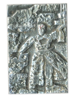 Значок Волгоград