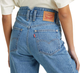 Джинсы женские