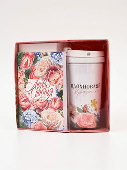 Подарочный набор, ежедневник А6, 80 л., термостакан 250 мл «Любви и счастья»