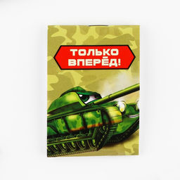 Подарочный набор: блокнот А7, 16 листов и деревянный брелок «Юному герою»