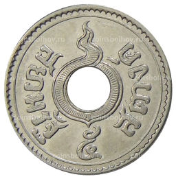 5 сатангов 1937 года Таиланд