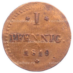 Монета 1 пфенниг 1819 года Гессен-Дармштадт