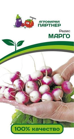 3143P Редис МАРГО 3гр