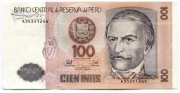 Банкнота 100 инти 1987 года Перу