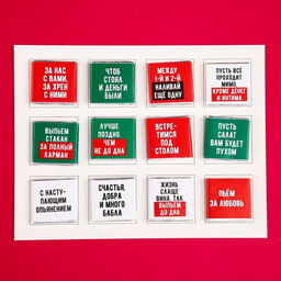 Адвент календарь новогодний 12 поводов, шоколад 12 шт. по 5 г