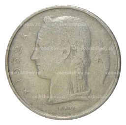 1 франк 1952 года Бельгия Надпись на французском (BELGIQUE)