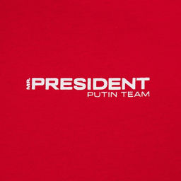 Лонгслив President Russian Sport, М, красный, 100% хлопок, кул.гладь 150 г/м2