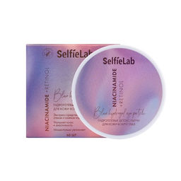 Selfielab NIACINAMIDE+RETINOL Патчи Гидрогелевые для кожи вокруг глаз 60шт