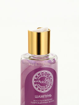 Подарочный набор NUDE MOOD, гель для душа и шампунь для волос, 2?250 мл, аромат ириса и сирени, URAL LAB фото 8