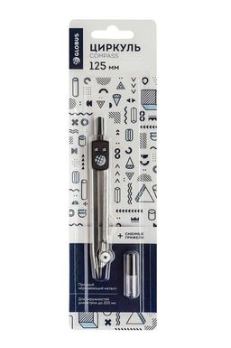 Набор чертежный (готовальня) GLOBUS ЮНИОР циркуль 125 мм металлический черный, 2 предмета,...