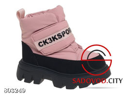 Ботинки зимние для девочки