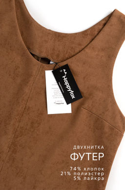 Женское офисное платье - сарафан Happyfox