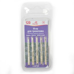 Иглы арт.0220-05 №120 для трикотажа кБШМ в блистере 5игл