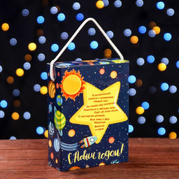 Цена за 5 шт. Подарочная коробка Космический привет, 14 х 5,5 х 19 см - Simaland фото 2