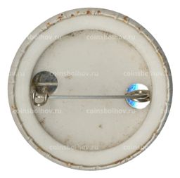 Значок 75 лет Лотошинскому району