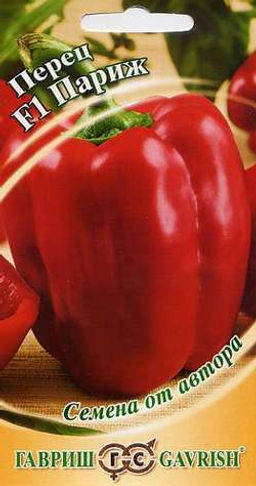 Париж F1 15 шт перец сладкий (г)