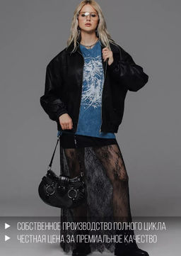 Футболка с принтом из премиальной хлопковой кулирки - Sahar art lab фото 14