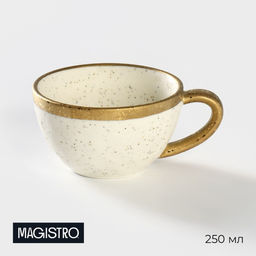 Кружка фарфоровая Magistro Poursephona, 250 мл, цвет бежевый фото 9