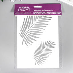 Пластиковый трафарет для творчества «Листья», шаблон, 24×16 см