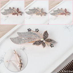 Заколка-автомат Бабочка / N3258-11 /уп 12/