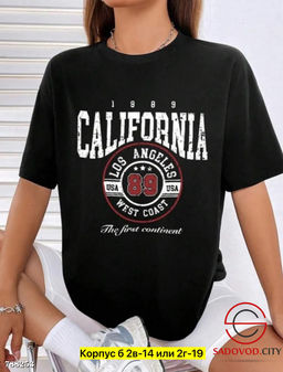 Женская футболка с принтом