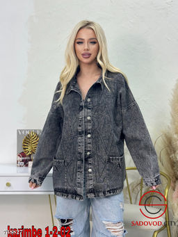 Женская джинсовка с карманами