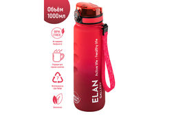 Бутылка для воды 1000 мл 7,8*7,8*28,5 см "Style Matte" с углублениями д/пальцев амарант