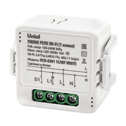 UCH-A301 1C/WF WHITE Умное реле Wi-Fi. 1 канал. 100-240В. 16А. 3500Вт. 300Вт для светодиодов. Встраиваемое. Голосовое управление+приложение UnielSmart. TM Uniel