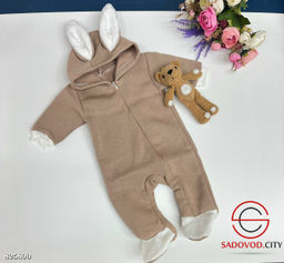 Тёплый комбинезон на малышей 1 шт