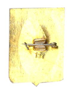 Значок Муром