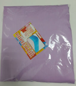 bc5e4a0140f9bb56dcc19b7d7c2fd1676ce3pbrmi4npao4