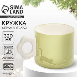 Кружка новогодняя керамическая Дорого внимание Новогодние радости, 320 мл