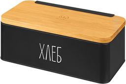 Хлебница Elan Gallery черная металл с бамбуковой крышкой 33×18×13 см  фото 14