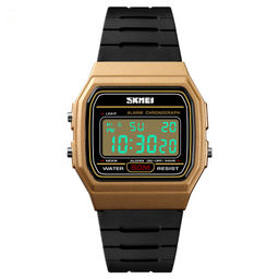 Часы наручные Skmei мужские электронные 1412gold