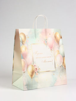 Пакет подарочный крафт «Пусть исполняются мечты», 32×17.5×37 см