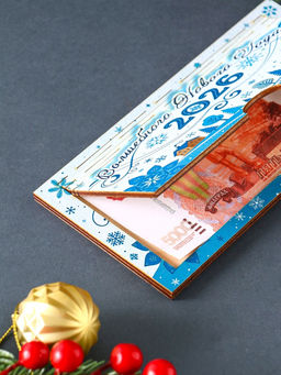 Купюрница подарочная, открытка С Новым Годом 2026, шкатулка для денег, карточек, сертификатов