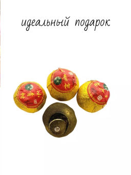 КамлёвЪ ПУЭР Императорский Шу Пуэр в мандарине, 11-13 г., 1 шт. - Камлевъ фото 4