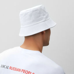 Панама унисекс MINAKU с надписью, белая, размер 56-58