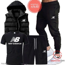 Мужской спортивный костюм 4в1 - Bruno фото 4