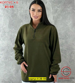 Толстовка на флисе женская